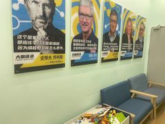 -童程童美少儿编程乐高机器人(凯德天府校区)