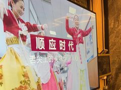 -河坝烧烤串城(金达莱店)