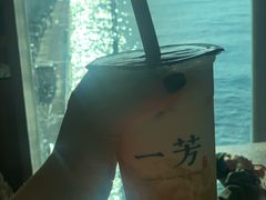 -海港城
