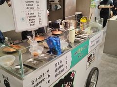 -小豆海棠(嘉兴路店)