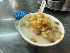 艇仔粥-穗银肠粉店(东川路店)