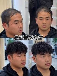 -唐风采假发补发定制