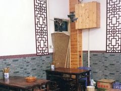 大堂-清真石家包子(大皮院总店)