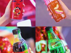 -长沙北辰三角洲大悦城