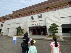 -丰都鬼城名山景区