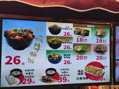 -筑地银GINDACO·日式简餐(枫蓝店)
