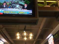 -王妈热卤·川味馆(海昌店)