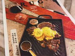 -The Rug(三里屯店)