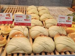 -熊治面包(镇江苏宁广场店)