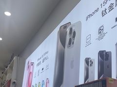 -修卜凡二手严选店·手机维修·回收租赁(川沙地铁站店)
