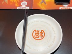 -探鱼·鲜青椒爽麻烤鱼(北京路天河城店)