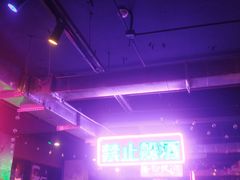 -水巷子·巴掌腰片重庆火锅(云纺店)