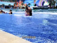 -海豚堡温泉水乐园