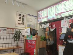 -明記茶餐廳(福田总店)