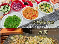 -北京希尔顿逸林酒店-逸轩西餐厅-自助餐厅