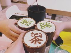 -茶是一枝花泡茶店