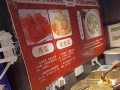 -蜀锦堂·川味现炒(襄阳武商汇店)