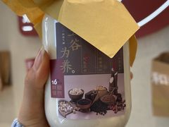 -炖物24章·顺时轻养茶(黄龙店)