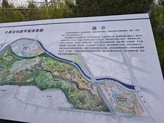 -太原动物园