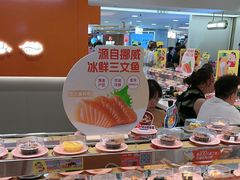 -争鲜回转寿司(东方银座店)