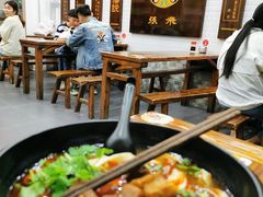 -张飞牛肉(观前街店)