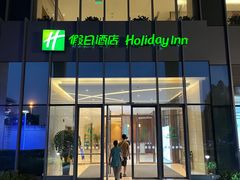 -苏州汇融广场假日酒店