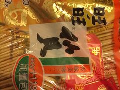 -世纪联华(吴淞店)