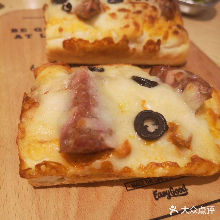 创意料理 非常幸运