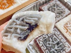 -阮大兴糕团(日月光中心店)
