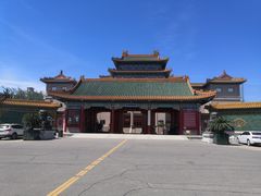 -中国紫檀博物馆