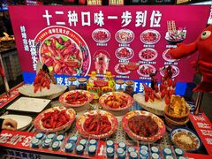 -阿财老铺·老蚌埠龙虾城(华夏总店)