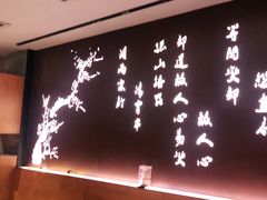 -呷哺呷哺 黄金牧场 (大港油田幸福广场店)