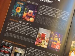 -麦落精酿啤酒餐吧(先农大院店)