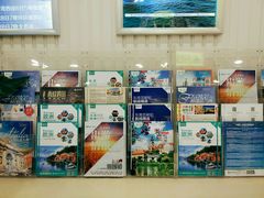 -春秋旅游航空(西藏路分部)