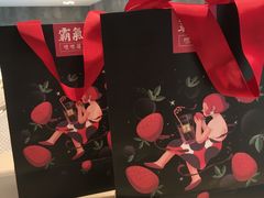 -奈雪的茶(skp店)