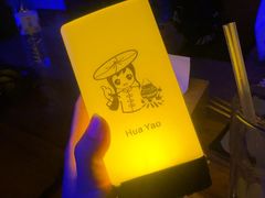 -花腰餐吧Bistro烧烤 傣味(传媒大学店)