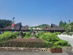 -宁波野生动物园