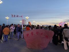 -伊犁河景区