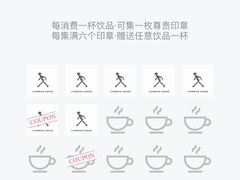 -常识咖啡common sense(春熙路店)