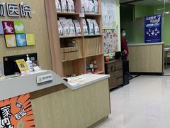 -瑞鹏宠物医院犬猫全科(真大分院)