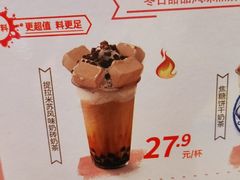 -DQ·蛋糕·冰淇淋(城南嘉园店)