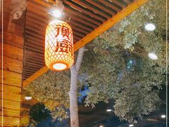 -衡厨·衡阳土菜(中南店)