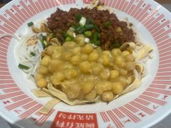 -好這口重庆小面(总店)