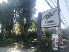 -Chom Cafe and Restaurant
