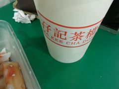 -孖记茶档·热腾茶餐(荔湾领展广场店)
