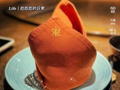 -宋·川菜(珠江新城店)