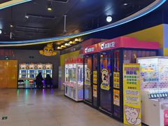 -风云再起游乐汇(上海长风大悦城店)