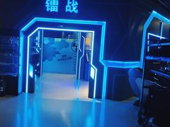 -世代星球·保龄球·镭战真人CS·团建(杨浦店)