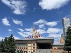 -陕西省游泳跳水馆