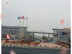 -南京邮电大学(仙林校区)